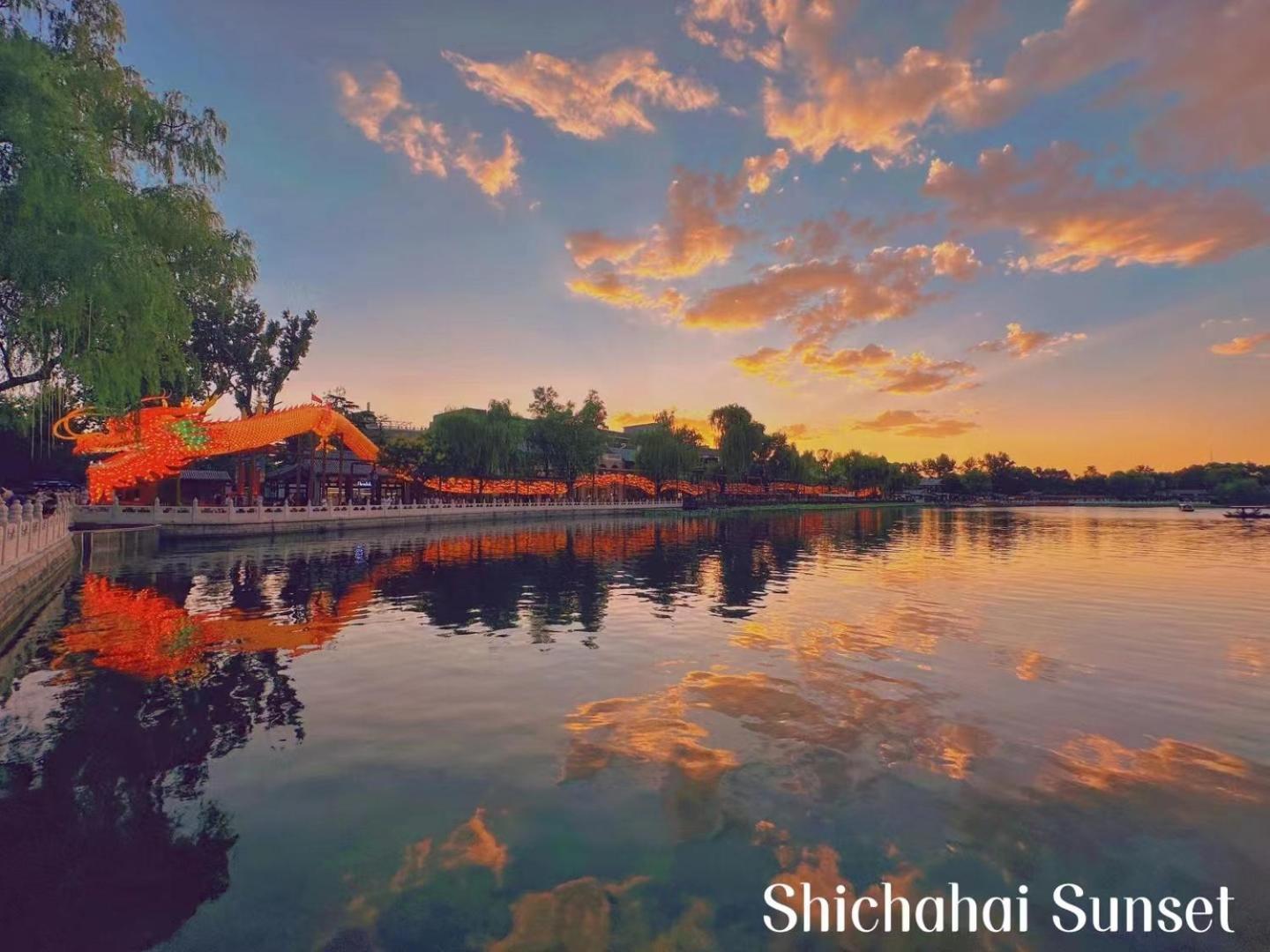 Beijing Tangfu Nanluoguxiang Wang Fu Jing Forbidden City Snack Street Hotel,1 Stop Walking To Airport Express,3 Stop To Tiananmen&Free Laundry Dry Service &Professional Free Tour Ticket Service With English Speaking Staff Екстериор снимка