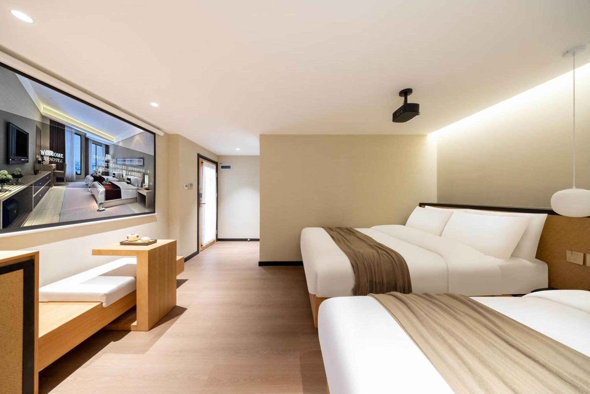 Beijing Tangfu Nanluoguxiang Wang Fu Jing Forbidden City Snack Street Hotel,1 Stop Walking To Airport Express,3 Stop To Tiananmen&Free Laundry Dry Service &Professional Free Tour Ticket Service With English Speaking Staff Екстериор снимка