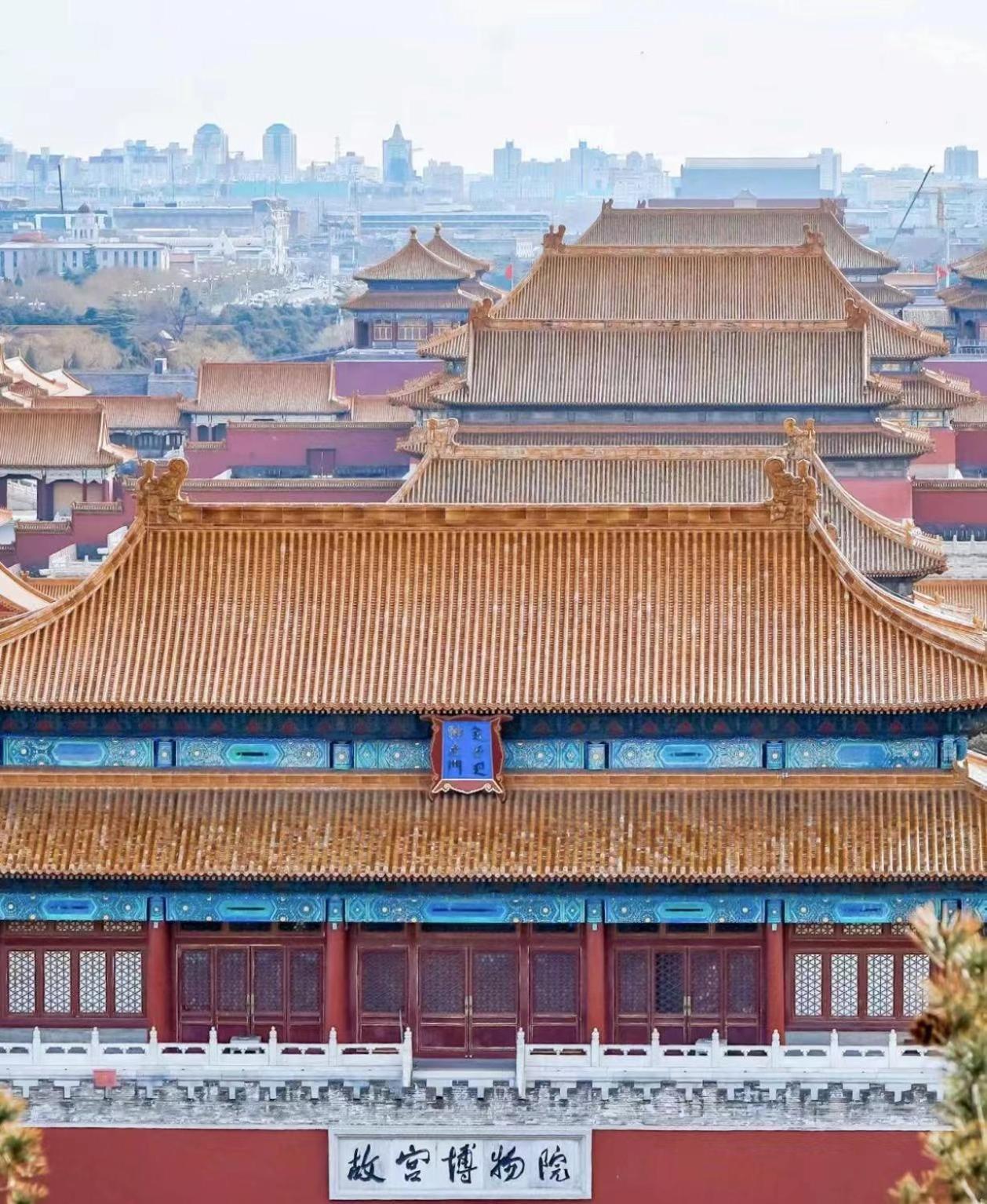 Beijing Tangfu Nanluoguxiang Wang Fu Jing Forbidden City Snack Street Hotel,1 Stop Walking To Airport Express,3 Stop To Tiananmen&Free Laundry Dry Service &Professional Free Tour Ticket Service With English Speaking Staff Екстериор снимка
