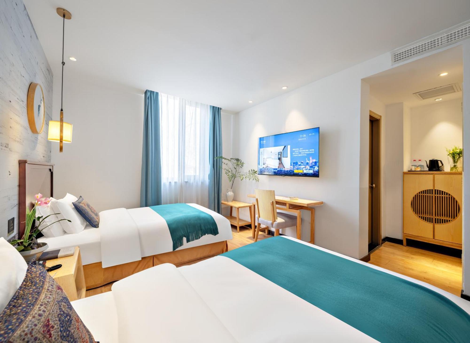 Beijing Tangfu Nanluoguxiang Wang Fu Jing Forbidden City Snack Street Hotel,1 Stop Walking To Airport Express,3 Stop To Tiananmen&Free Laundry Dry Service &Professional Free Tour Ticket Service With English Speaking Staff Екстериор снимка