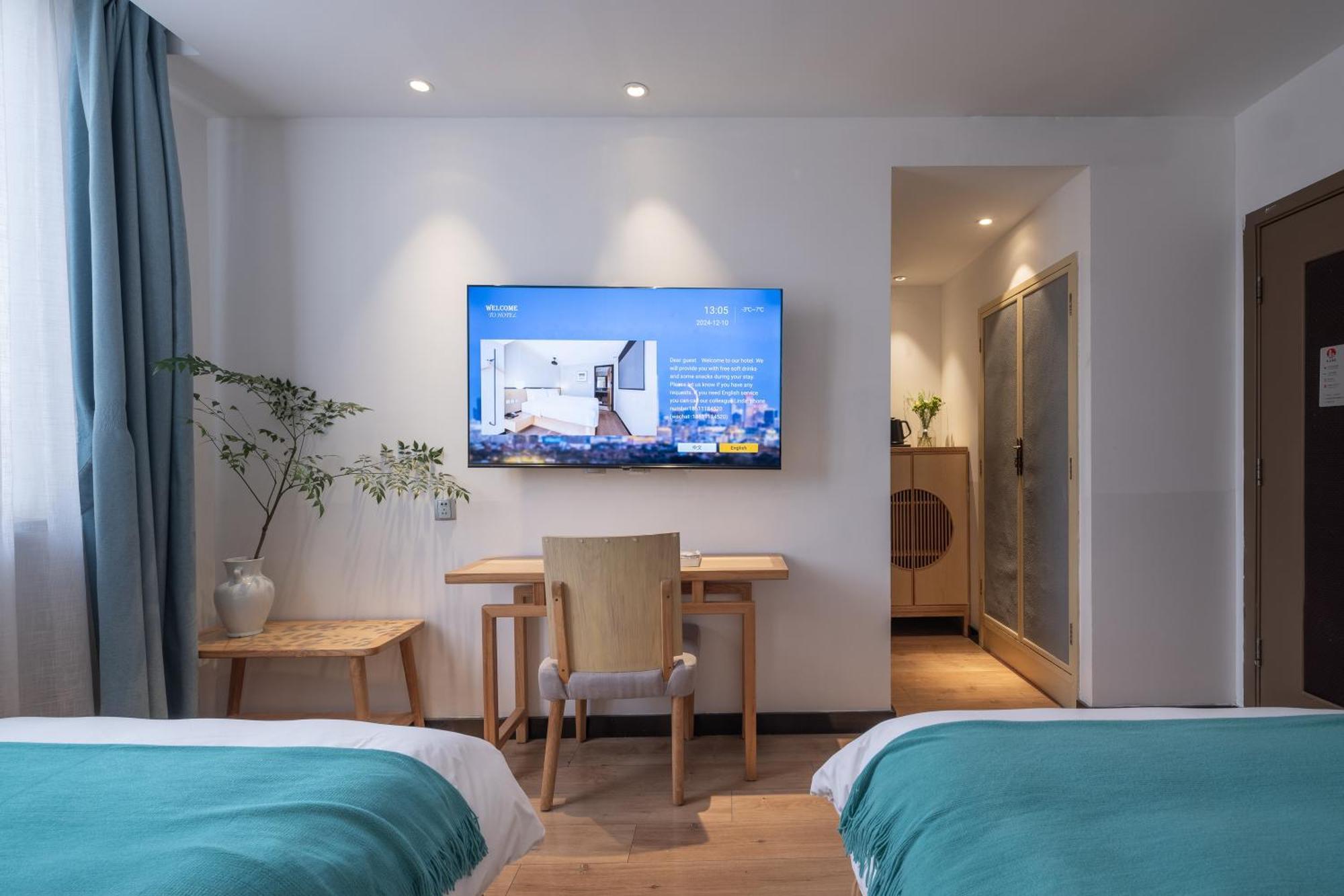 Beijing Tangfu Nanluoguxiang Wang Fu Jing Forbidden City Snack Street Hotel,1 Stop Walking To Airport Express,3 Stop To Tiananmen&Free Laundry Dry Service &Professional Free Tour Ticket Service With English Speaking Staff Екстериор снимка